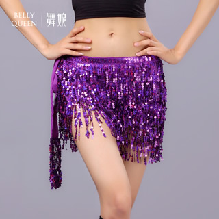 Belly Dance Hip Scarf For Ladies More Colors