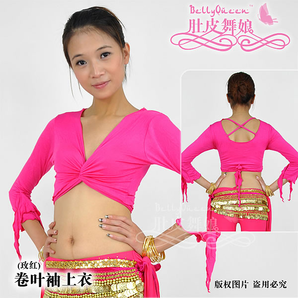 Dancewear Mercerized Cotton Belly Dance Tops For ladies More Colors