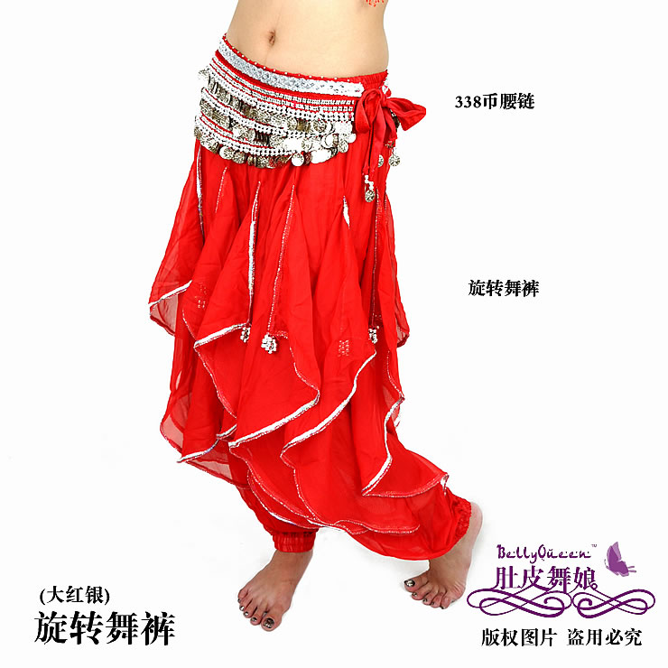 Dancewear Polyester With Silver Trim Belly Dance Harem pants For Ladies More Colors